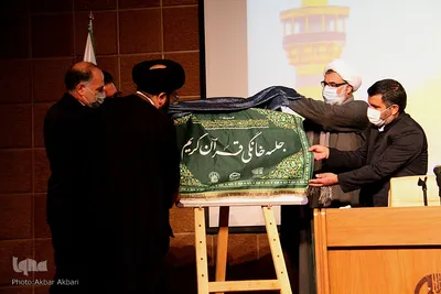 نخستین گردهمایی مربیان و مسئولان جلسات خانگی قرآن در چهارمحال‌و‌بختیاری‎‎