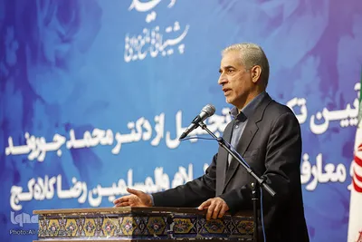 تودیع و معارفه مدیرکل فرهنگ و ارشاد اسلامی خوزستان