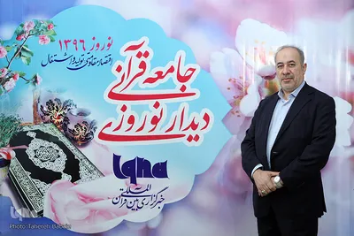  محمود صلاحی، رییس سازمان فرهنگی و هنری شهرداری تهران