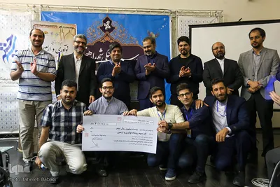 اختتامیه رویداد استارت‌آپی «فرصت هایی با پای پیاده»