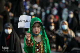 اجتماع دختران انقلاب برای حمایت از حجاب