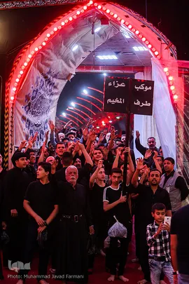 شب تاسوعای حسینی آستان مقدس ابوالفضل العباس(ع)