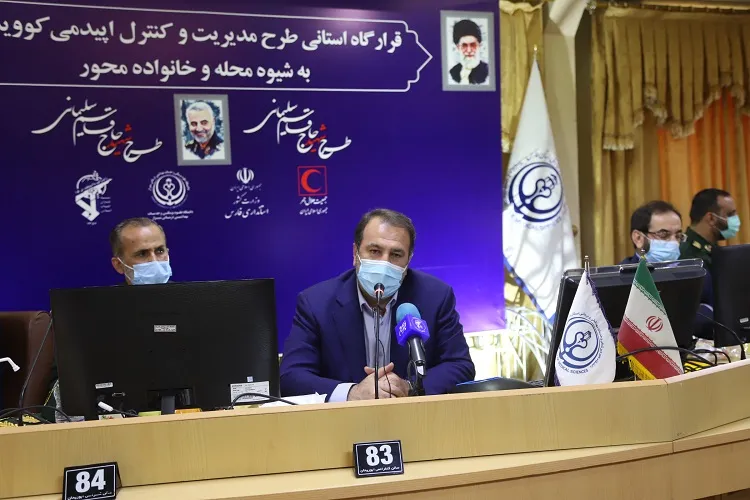 کمک ۷۰۰ میلیارد تومانی خیران فارس به عرصه سلامت