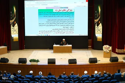 اختتامیه پنجمین جشنواره امامت و مهدویت در اصفهان