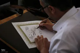 آیین معنوی جایگزینی قرآن در دروازه قرآن‎