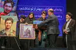 بزرگداشت اولین سالگرد شهید داوود جعفری