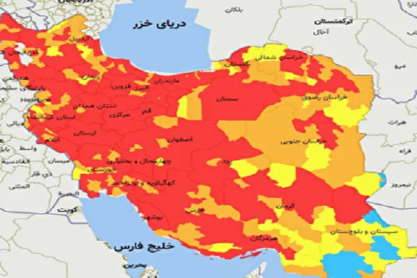 جدیدترین رنگ‌بندی کرونایی ایران/ فقط 11 شهر آبی باقی مانده است