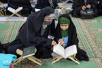 مراسم جزء خوانی در مصلی اعظم امام خمینی (ره) تبریز‎‎
