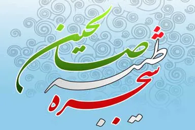 حلقه‌های صالحین؛ کلید طلایی تقویت معنویت و معرفت در بسیج