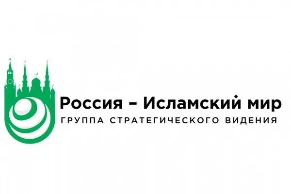 Открыта регистрация на V юбилейный форум журналистов под эгидой ГСВ 