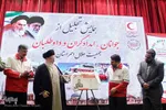 تجلیل از جوانان، امدادگران و داوطلبان جمعیت هلال احمر استان یزد‎‎