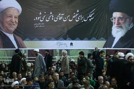 مراسم چهلمین روز درگذشت آیت‌الله اکبر هاشمی رفسنجانی
