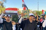 Iraker protestieren gegen Koranverbrennung