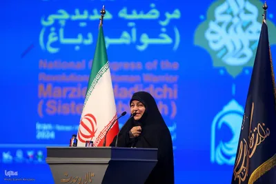 کنگره ملی بانوی مبارز و انقلابی خواهر دباغ