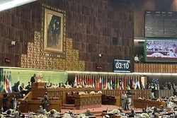 اسلام آباد: او آئی سی وزرائے خارجہ کونسل کا 48 واں اجلاس شروع