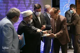 مراسم اختتامیه بیست و ششمین جشنواره قرآن و عترت اساتید، دانشجویان و کارکنان وزارت بهداشت، درمان و آموزش پزشکی (هدهد)