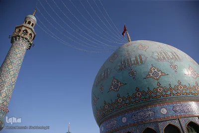 آئین شستشو وتعویض پرچم گنبد مسجد مقدس جمکران