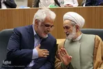 سومین کنگره بین‌المللی «نهج‌البلاغه؛ راه نجات» در اصفهان