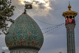 آیین تعویض پرچم گنبد آستان حضرت شاهچراغ (ع)‎‎