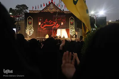 اجتماع بزرگ یوم الحسین در اصفهان‎