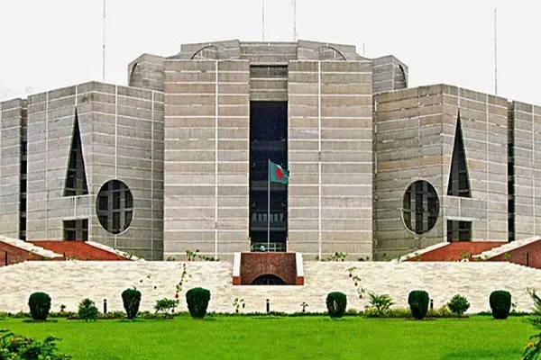 জাতীয় সংসদ বিলুপ্ত ঘোষণা রাষ্ট্রপতির