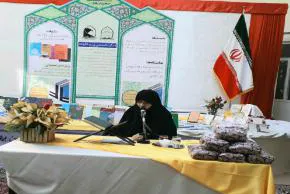 پژوهش‌های حوزوی پاسخ‌گوی نیازهای جامعه و نظام اسلامی باشد