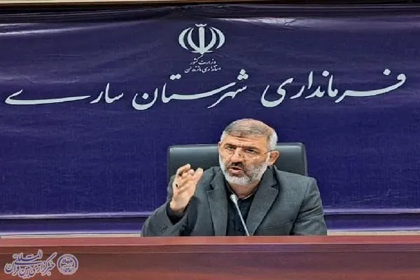 نشست هماهنگی برگزاری هفته گرامیداشت دفاع مقدس در ساری برگزار شد