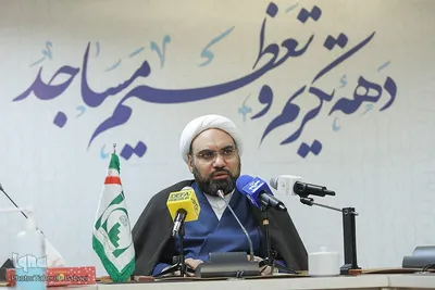 نشست خبری دهه تکریم مساجد