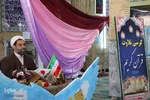 کرسی‌ تلاوت قرآن در مسجد اعظم ملایر