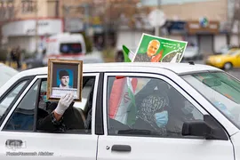 مراسم گرامیداشت ۲۲ بهمن - کرج