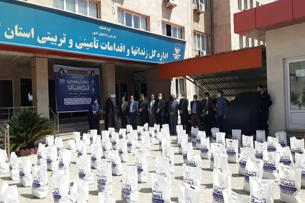 توزیع 267 بسته معیشتی بین خانواده زندانیان گلستانی