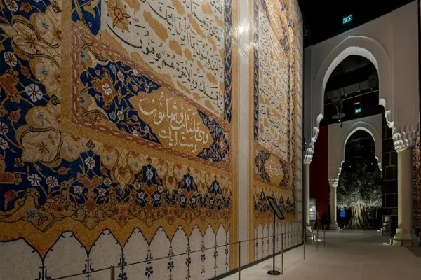 مصحف نادر من 60 صفحة يوثق اهتمام المسلمين بالقرآن داخل متحف القرآن بمكة