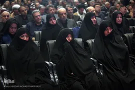 مراسم گرامیداشت سالروز ورود امام خمینی(ه) به میهن