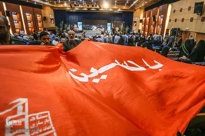 اجلاسیه پیشکسوتان جهاد و شهادت نیروهای مسلح استان مرکزی در اراک