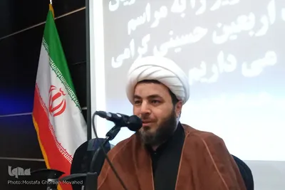 تجمع دانشجویی اربعین حسینی