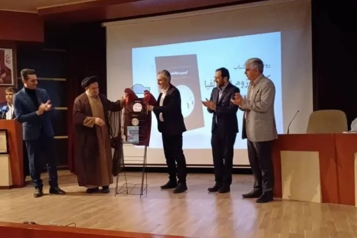 نامشخص بودن مصداق عدالت در حوزه سلامت