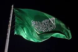 Pembukaan Kembali Konsulat Saudi di Afghanistan