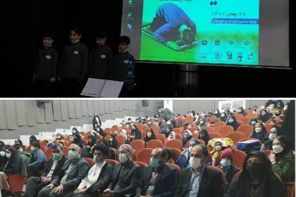 اختتامیه جشنواره استانی «یک رکعت کتاب» با محوریت نماز در بندرگز برگزار شد