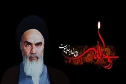 د امام خمیني رح د رحلت په هکله تسلیت وایو