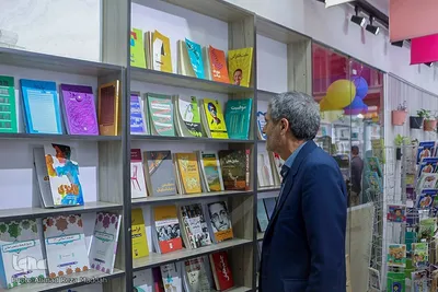 آغاز هفته کتاب در استان فارس