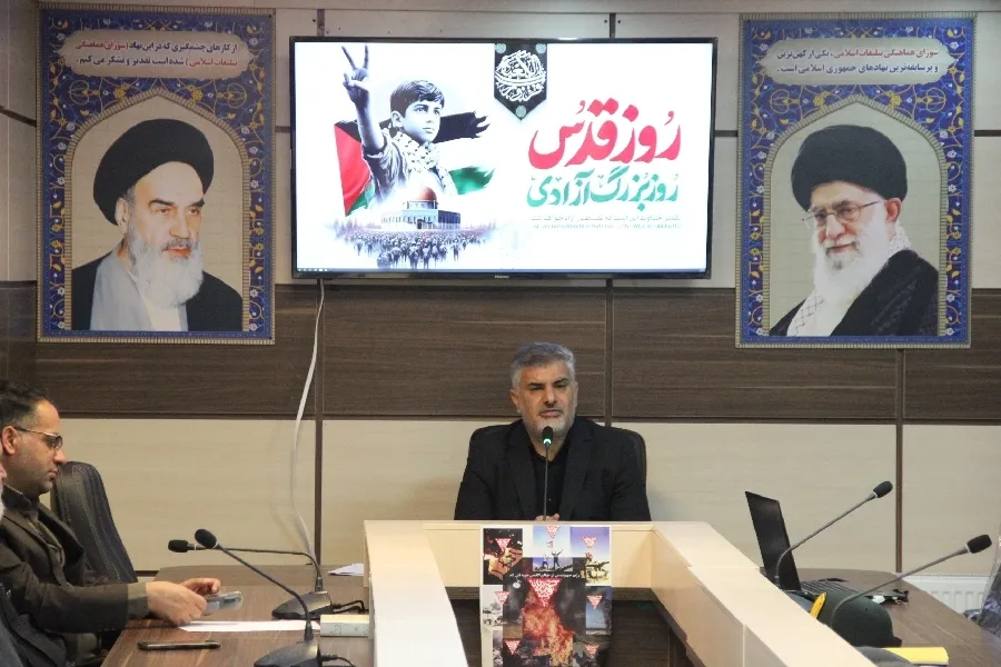 اعلام جزئیات برپایی راهپیمایی روز قدس در چهارمحال‌وبختیاری
