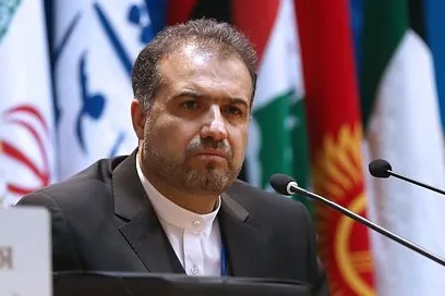 80 delegaciones extranjeras asisten a la Conferencia Internacional de Apoyo a la Intifada
