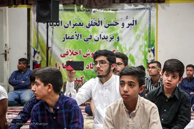 محفل انس با قرآن در اهواز 