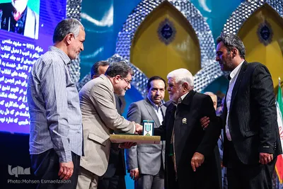 اختتامیه شانزدهمین جشنواره بین‌المللی امام رضا(ع)