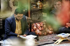 محفل قرآنی با گرامیداشت یاد رهبر شهید انقلاب