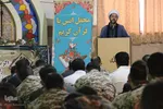 محفل انس با قرآن در مرکز آموزش پدافند هوایی سمنان