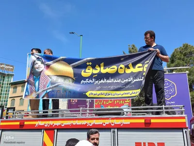 تجمع مردمی تا فتح قدس در شهرستان ملایر