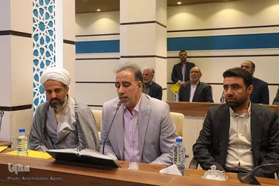 دهمین نشست تخصصی حقوق بشر آمریکایی
