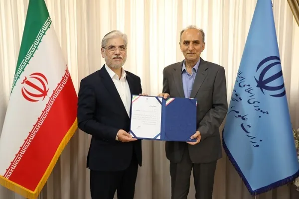 سیدحسین حسینی سرپرست دانشگاه تهران شد