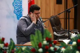 مرحله فینال سی و چهارمین دوره جشنواره ملی قرآن و عترت دانشجویان سراسر کشور